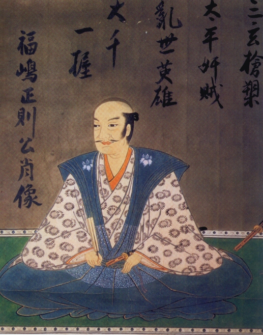 Kuroda Bushi: Story of the Sake-Guzzler named Mori Tomonobu