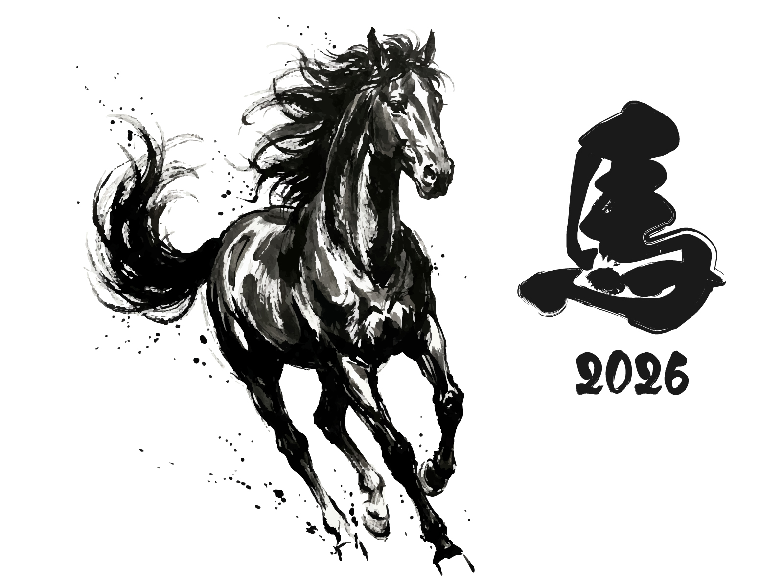 Umadoshi: Charging into 2026 – Light in the Clouds